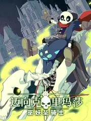 热剧